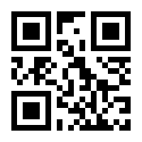 QR-Code zur Seite https://www.isbn.de/9789811345111