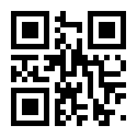 QR-Code zur Seite https://www.isbn.de/9789811345210