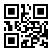 QR-Code zur Seite https://www.isbn.de/9789811346651