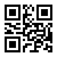 QR-Code zur Buchseite 9789811346811