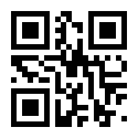 QR-Code zur Seite https://www.isbn.de/9789811346880