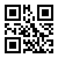 QR-Code zur Seite https://www.isbn.de/9789811346958