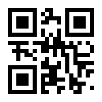 QR-Code zur Seite https://www.isbn.de/9789811346965