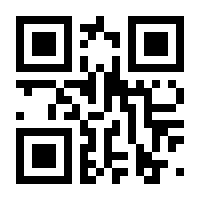 QR-Code zur Seite https://www.isbn.de/9789811347375