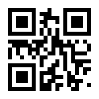QR-Code zur Seite https://www.isbn.de/9789811347443