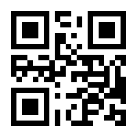 QR-Code zur Buchseite 9789811347689