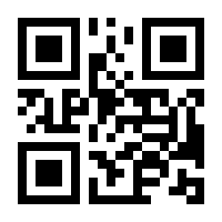 QR-Code zur Seite https://www.isbn.de/9789811348389