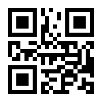 QR-Code zur Seite https://www.isbn.de/9789811348419