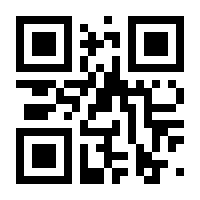 QR-Code zur Seite https://www.isbn.de/9789811348501