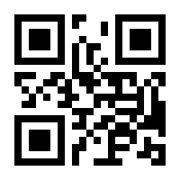 QR-Code zur Buchseite 9789811349096