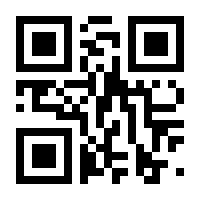 QR-Code zur Buchseite 9789811349249