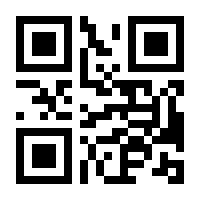 QR-Code zur Seite https://www.isbn.de/9789811349874