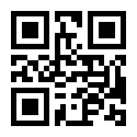 QR-Code zur Seite https://www.isbn.de/9789811350092