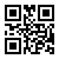 QR-Code zur Buchseite 9789811351785