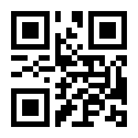 QR-Code zur Buchseite 9789811352065