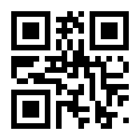 QR-Code zur Buchseite 9789811352263
