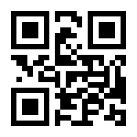 QR-Code zur Seite https://www.isbn.de/9789811355271