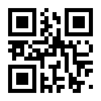 QR-Code zur Seite https://www.isbn.de/9789811355288