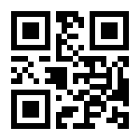 QR-Code zur Seite https://www.isbn.de/9789811355295