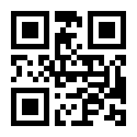 QR-Code zur Seite https://www.isbn.de/9789811355653