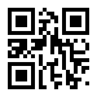 QR-Code zur Seite https://www.isbn.de/9789811355660