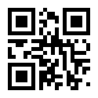QR-Code zur Seite https://www.isbn.de/9789811355721