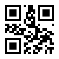 QR-Code zur Seite https://www.isbn.de/9789811356131