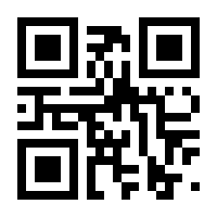 QR-Code zur Seite https://www.isbn.de/9789811356223