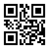 QR-Code zur Seite https://www.isbn.de/9789811356636