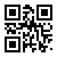 QR-Code zur Seite https://www.isbn.de/9789811356780