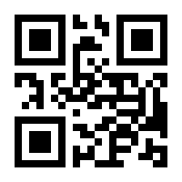 QR-Code zur Seite https://www.isbn.de/9789811357350