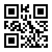 QR-Code zur Buchseite 9789811358012