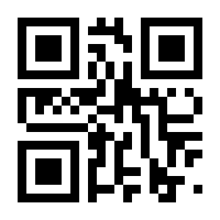 QR-Code zur Seite https://www.isbn.de/9789811358043