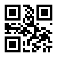 QR-Code zur Seite https://www.isbn.de/9789811358081