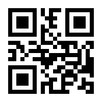 QR-Code zur Buchseite 9789811360985