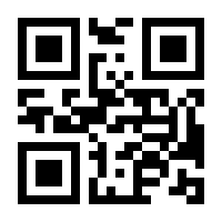 QR-Code zur Seite https://www.isbn.de/9789811362408