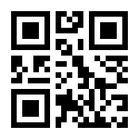QR-Code zur Seite https://www.isbn.de/9789811363641