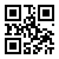 QR-Code zur Seite https://www.isbn.de/9789811365485