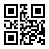 QR-Code zur Seite https://www.isbn.de/9789811365492
