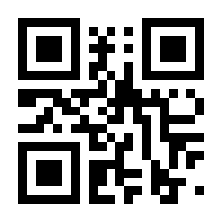 QR-Code zur Seite https://www.isbn.de/9789811366260