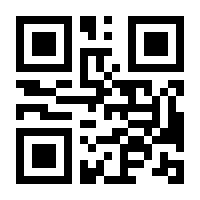 QR-Code zur Seite https://www.isbn.de/9789811366642