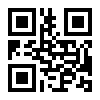 QR-Code zur Seite https://www.isbn.de/9789811368677