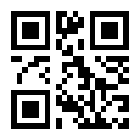 QR-Code zur Seite https://www.isbn.de/9789811368684