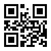 QR-Code zur Seite https://www.isbn.de/9789811369247