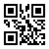 QR-Code zur Seite https://www.isbn.de/9789811370144