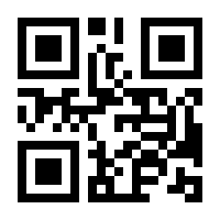 QR-Code zur Seite https://www.isbn.de/9789811376696