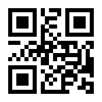 QR-Code zur Buchseite 9789811380655