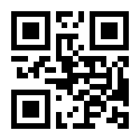 QR-Code zur Seite https://www.isbn.de/9789811382642