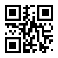 QR-Code zur Seite https://www.isbn.de/9789811382888