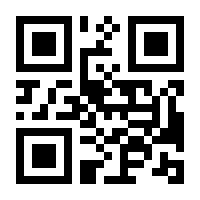 QR-Code zur Buchseite 9789811387500